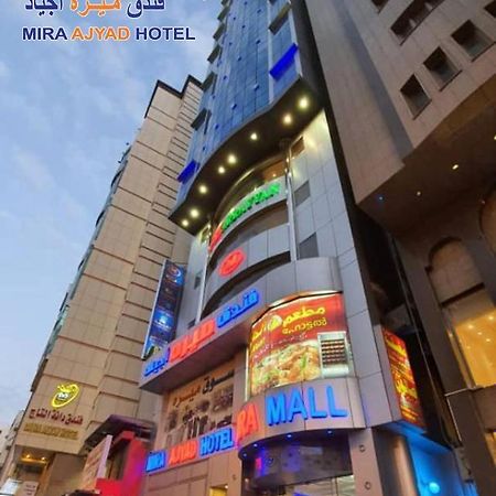 Mira Ajyad Hotel Mecca Luaran gambar