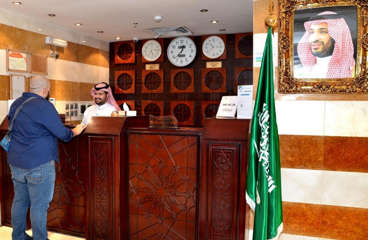 Mira Ajyad Hotel Mecca Luaran gambar